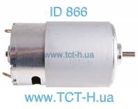 Двигун шуруповерта 18В (d37/h75/dвалу 3,2мм)