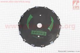 Ніж 14Т 230mm з ланцюгом